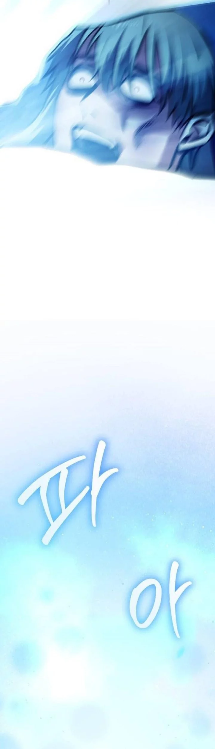 What Can I Do Alone? chapter 50 halaman 85