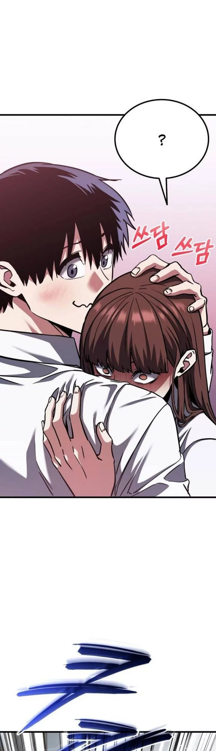 What Can I Do Alone? chapter 50 halaman 105