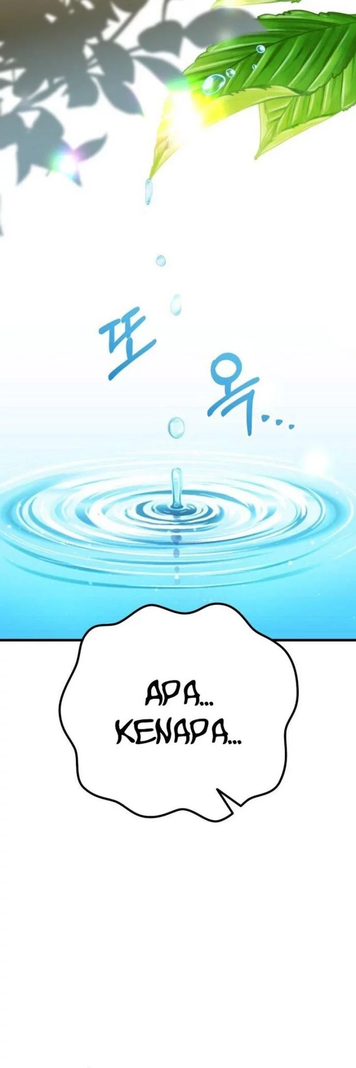 What Can I Do Alone? chapter 50 halaman 119