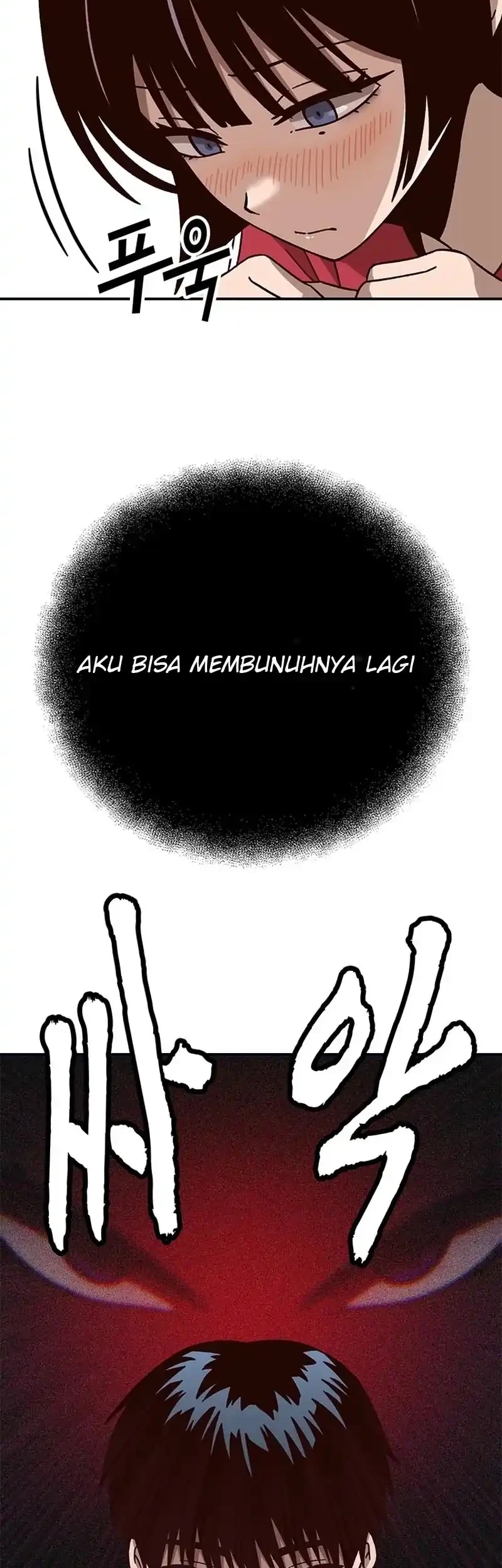 What Can’t Kill Me chapter 2 halaman 24