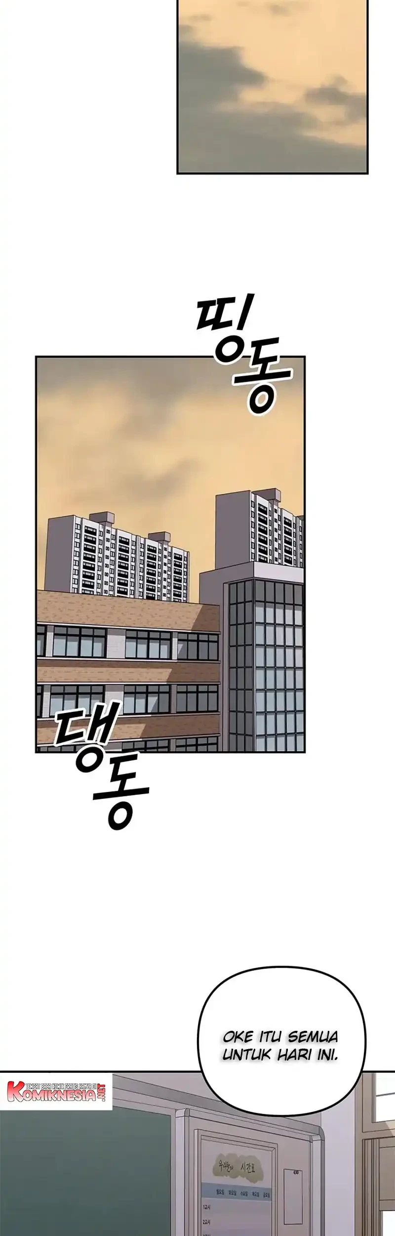What Can’t Kill Me chapter 2 halaman 40