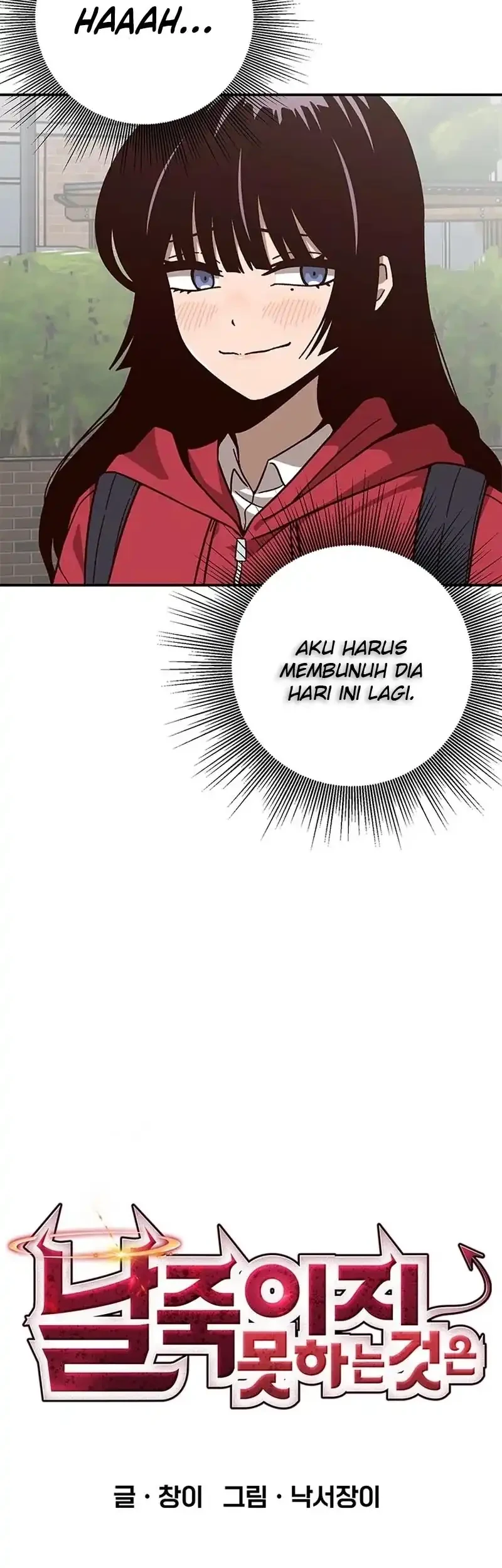 What Can’t Kill Me Bab 3 halaman 13