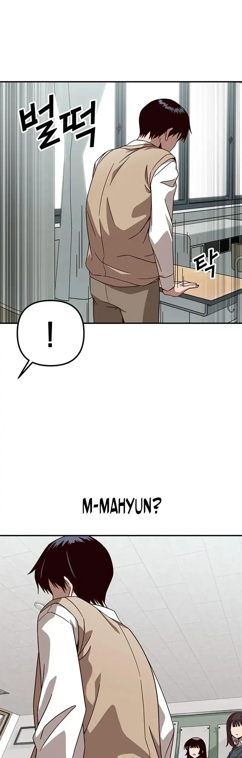 What Can’t Kill Me chapter 4 halaman 32