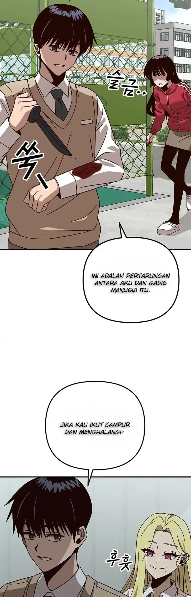 What Can’t Kill Me Bab 5 halaman 6