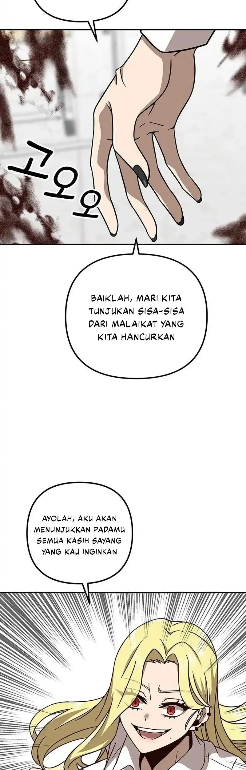What Can’t Kill Me chapter 7 halaman 13