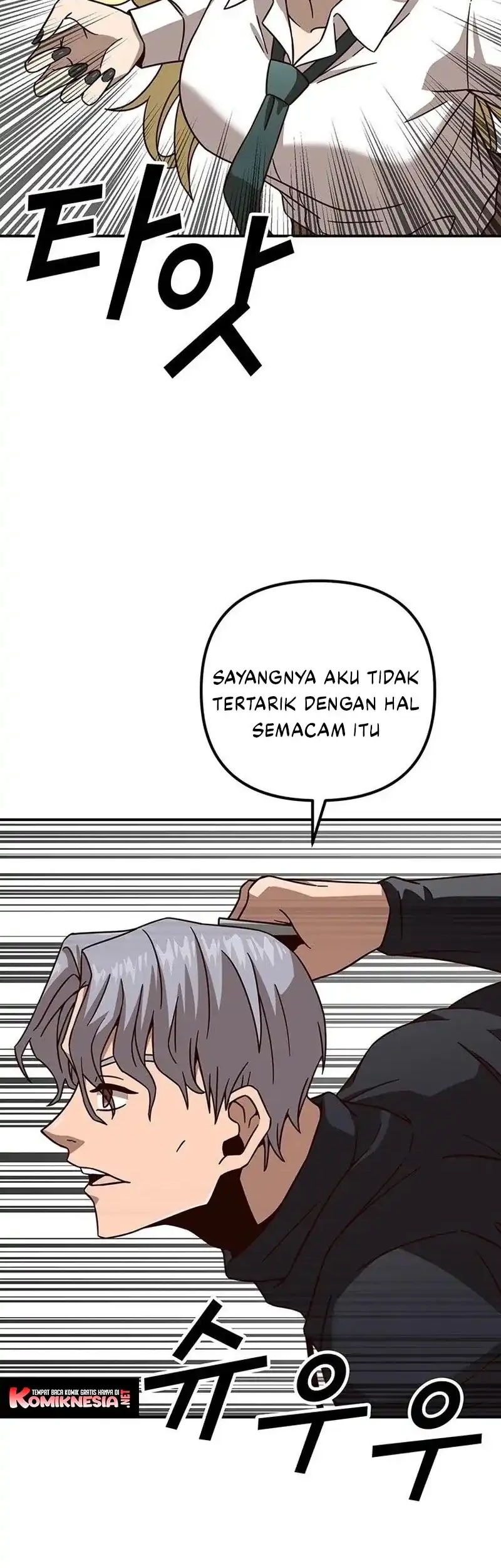 What Can’t Kill Me chapter 7 halaman 14