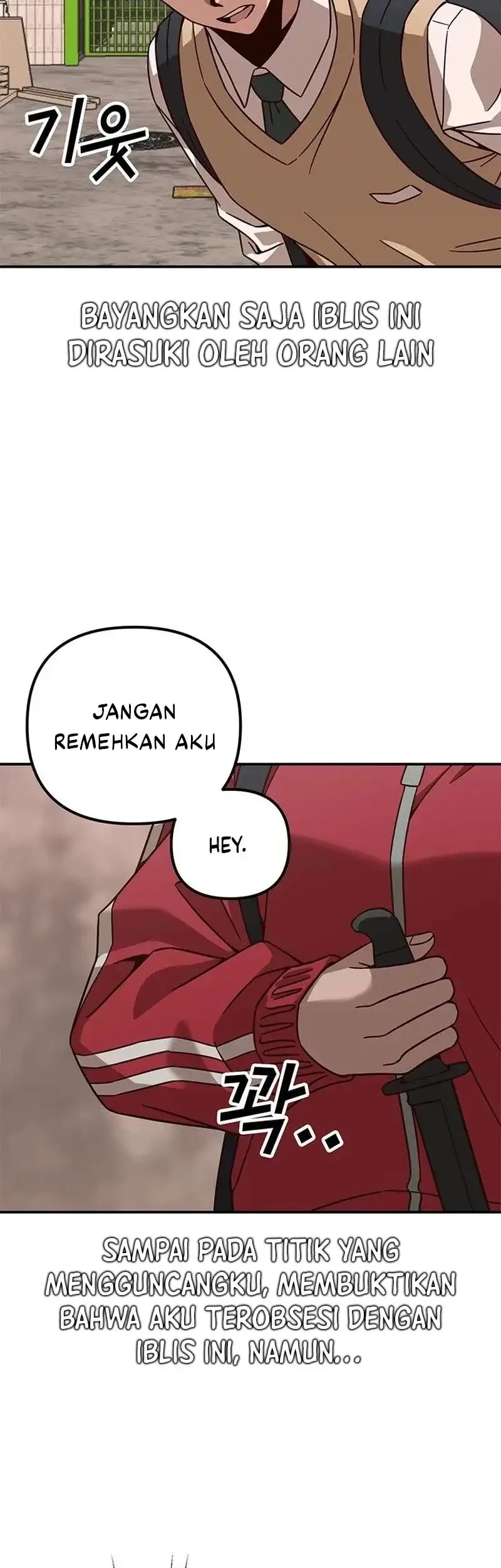 What Can’t Kill Me chapter 7 halaman 22