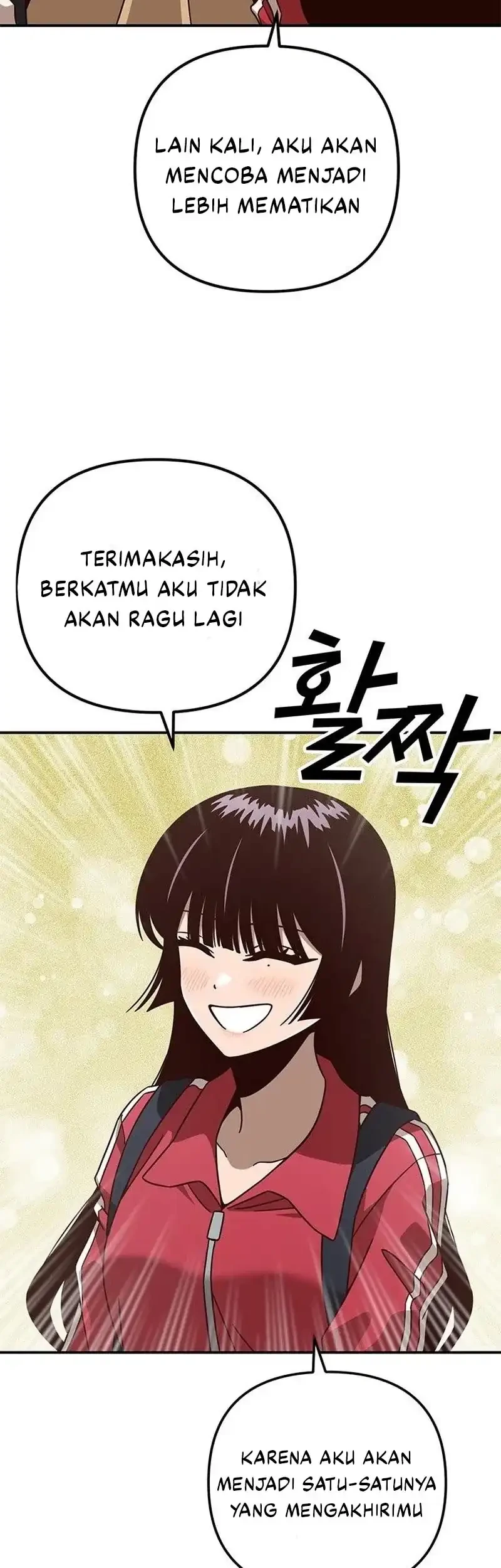 What Can’t Kill Me chapter 7 halaman 25
