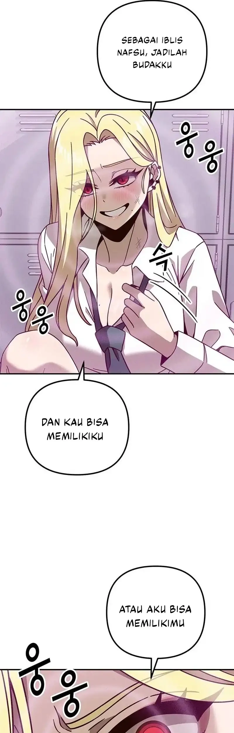 What Can’t Kill Me chapter 7 halaman 33