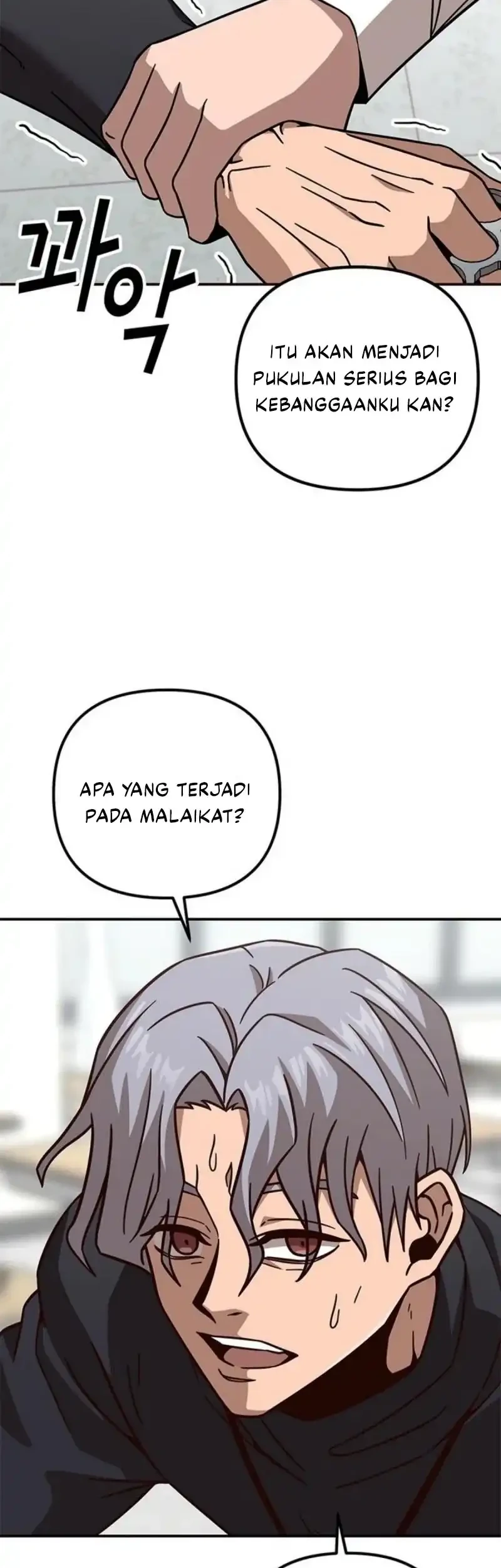 What Can’t Kill Me chapter 7 halaman 41