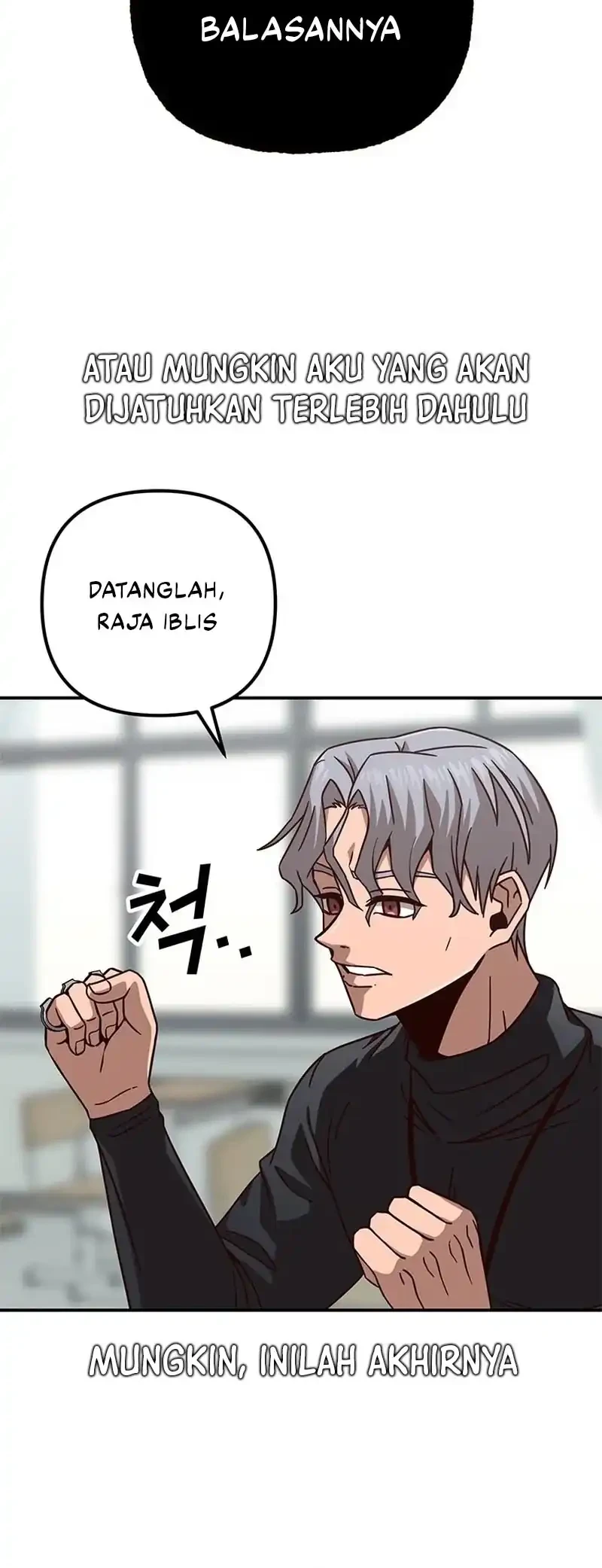 What Can’t Kill Me chapter 8 halaman 6