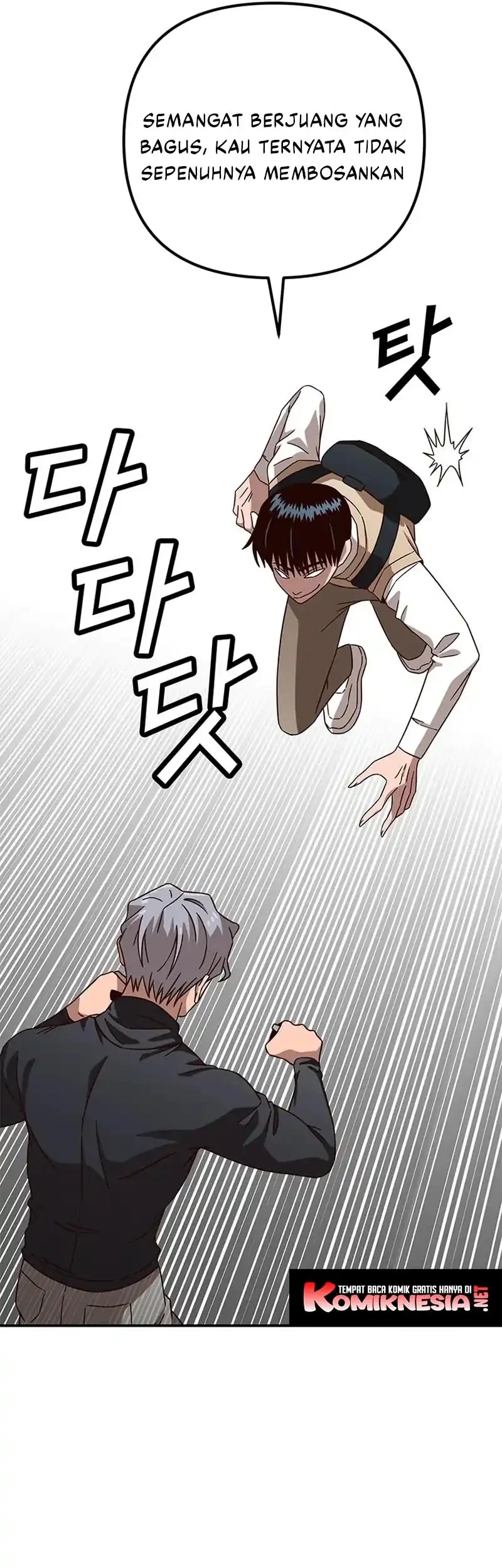 What Can’t Kill Me chapter 8 halaman 7