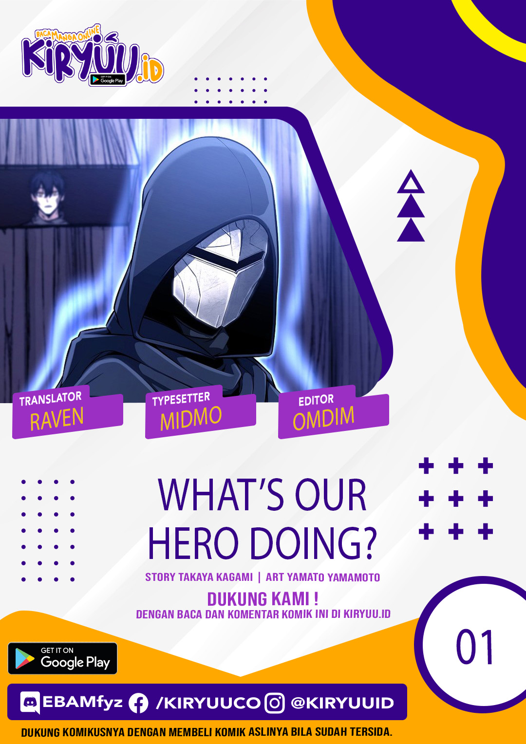 What’s Our Hero Doing? Bab 01 halaman 1