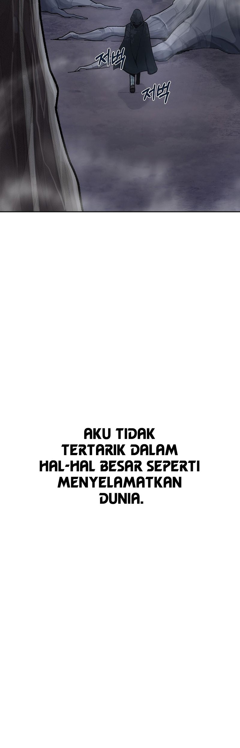 What’s Our Hero Doing? chapter 03 halaman 44