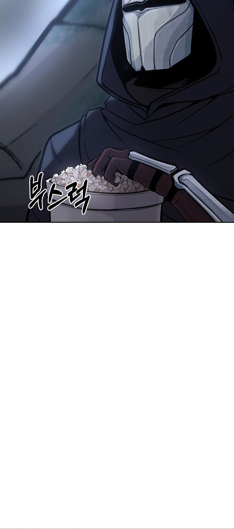 What’s Our Hero Doing? chapter 03 halaman 53