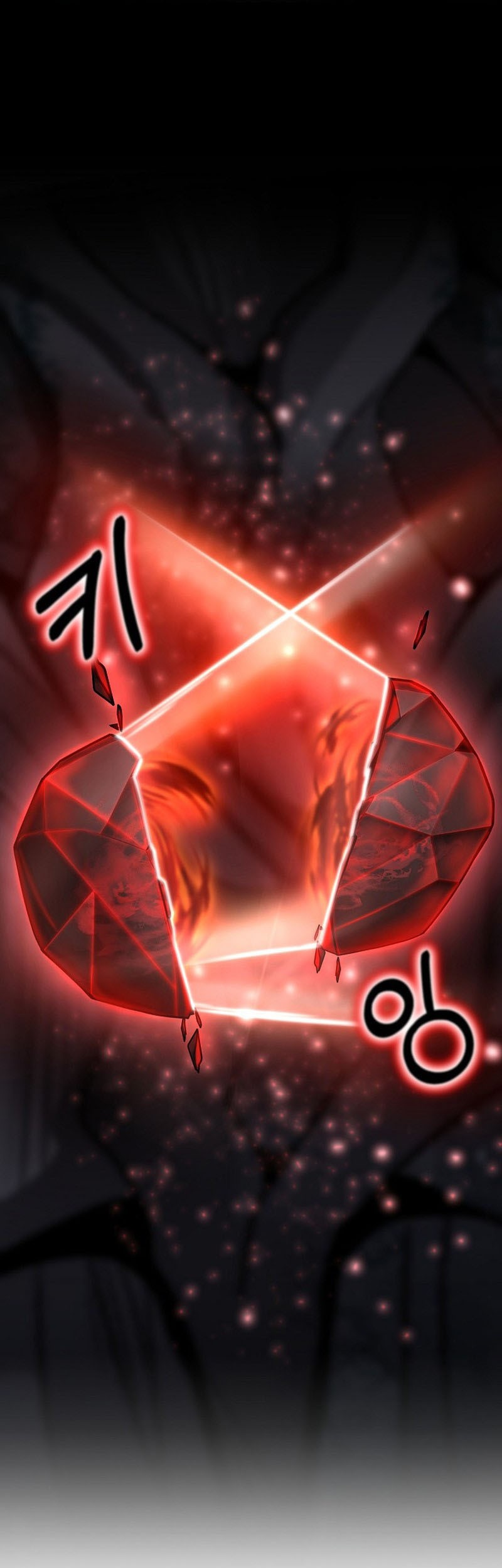 What’s Our Hero Doing? chapter 03 halaman 69