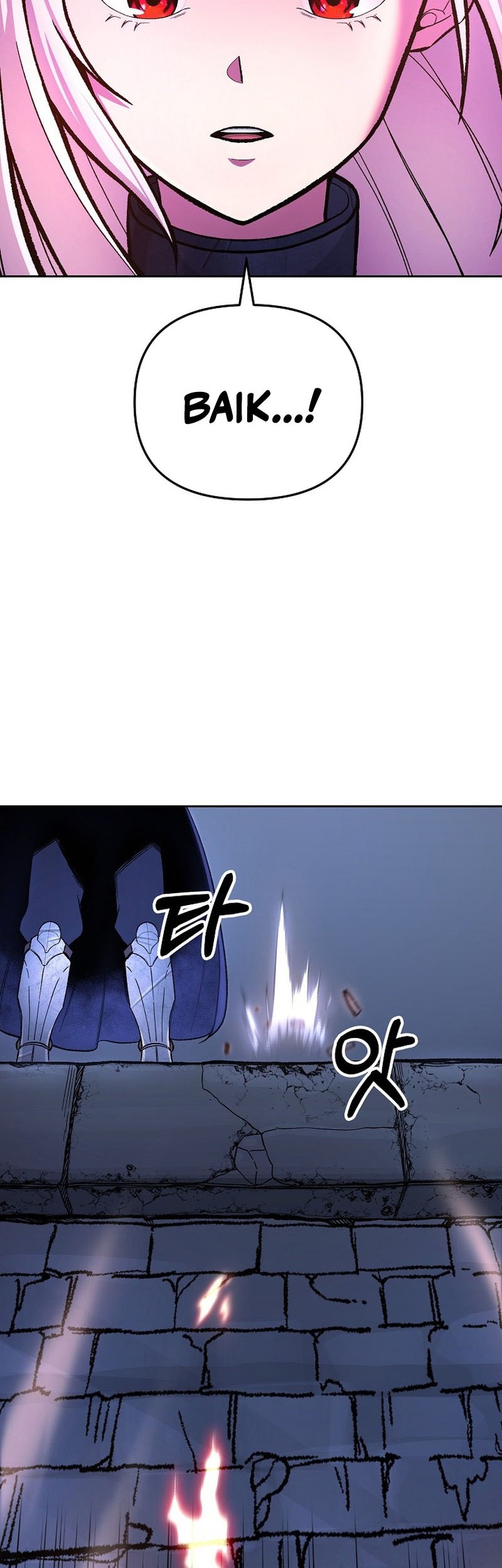 What’s Our Hero Doing? chapter 06 halaman 23