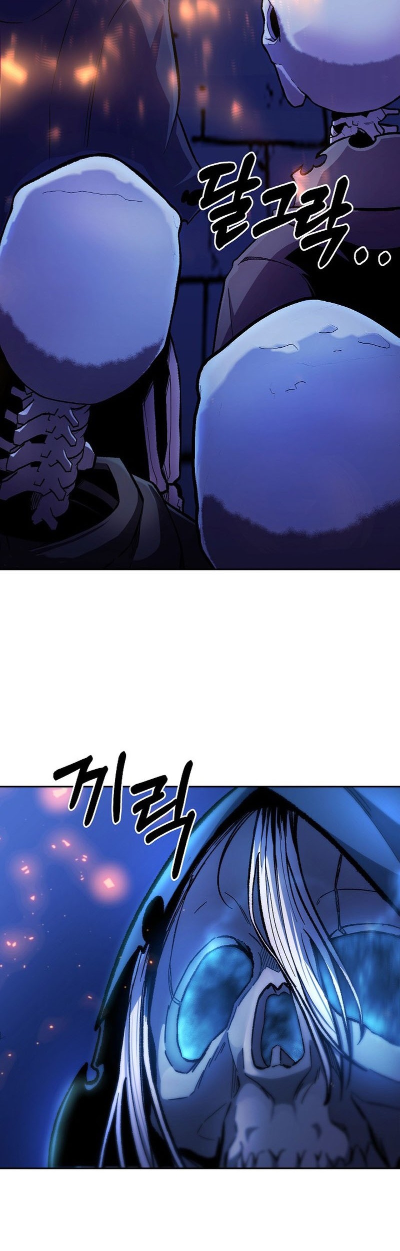 What’s Our Hero Doing? chapter 06 halaman 27