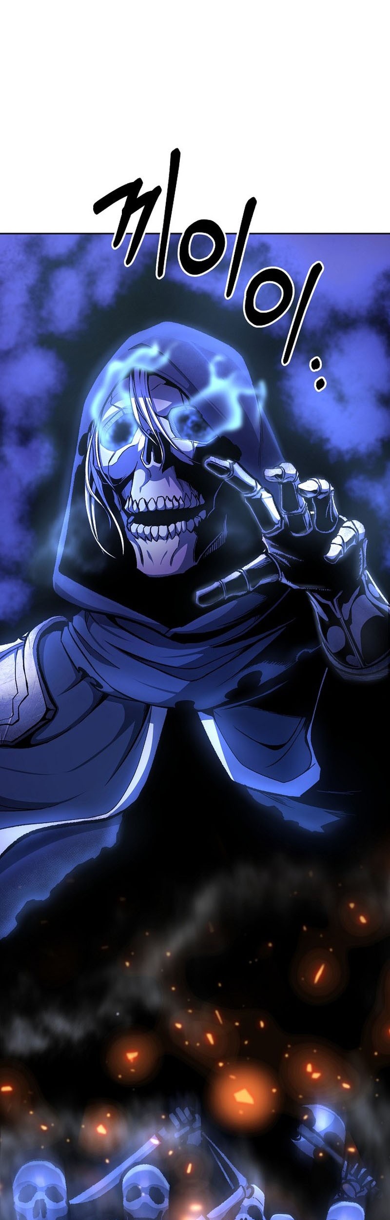 What’s Our Hero Doing? chapter 06 halaman 28