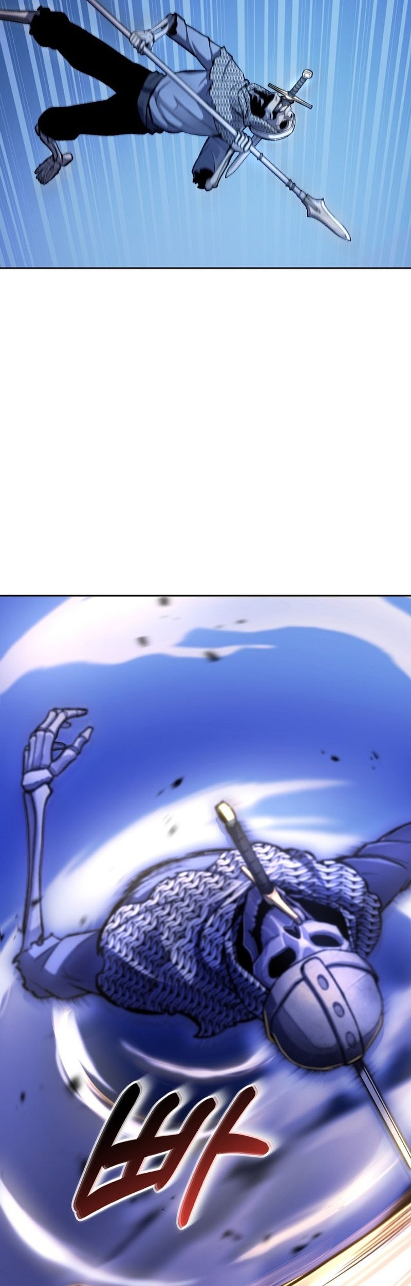 What’s Our Hero Doing? chapter 07 halaman 4