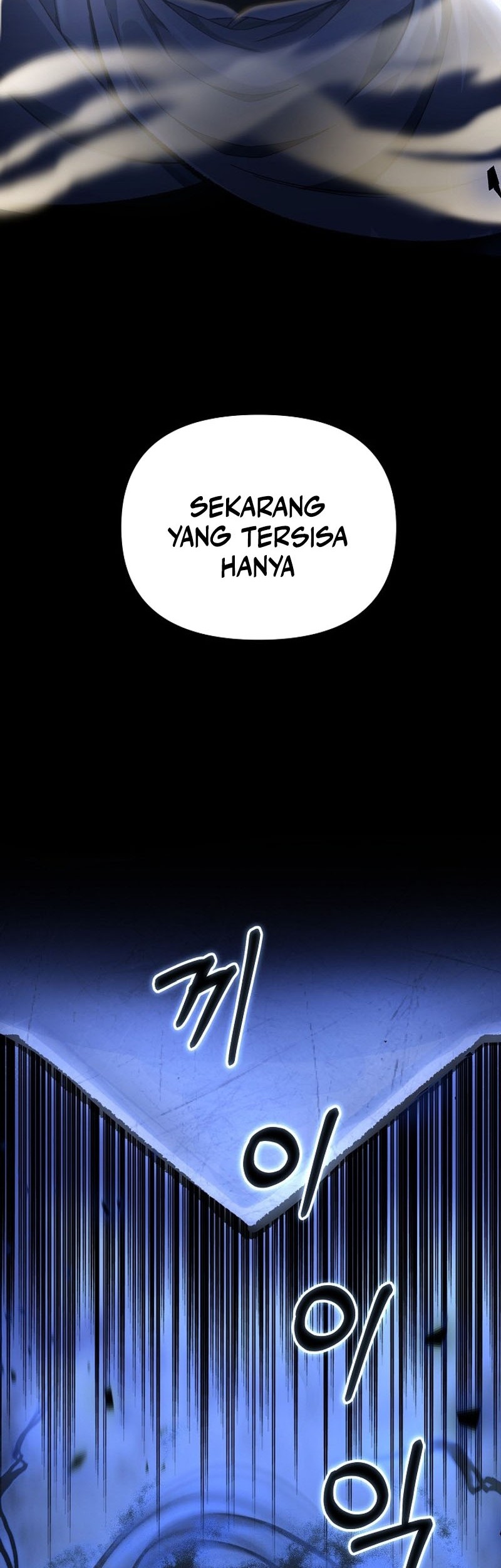 What’s Our Hero Doing? chapter 07 halaman 11