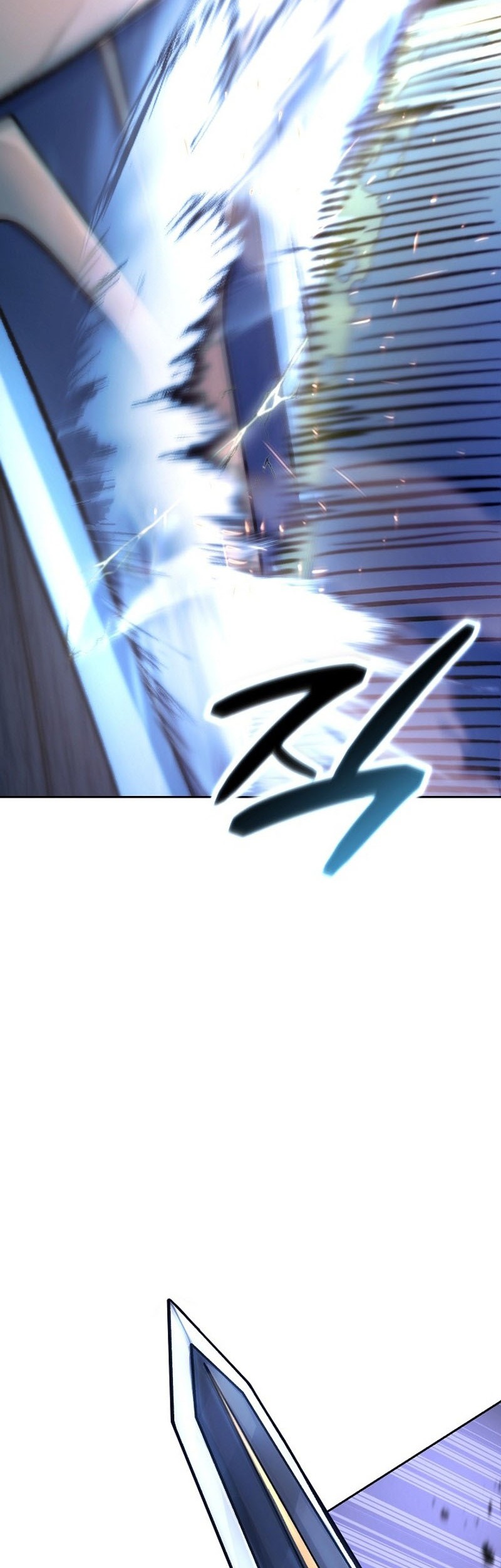 What’s Our Hero Doing? chapter 07 halaman 21