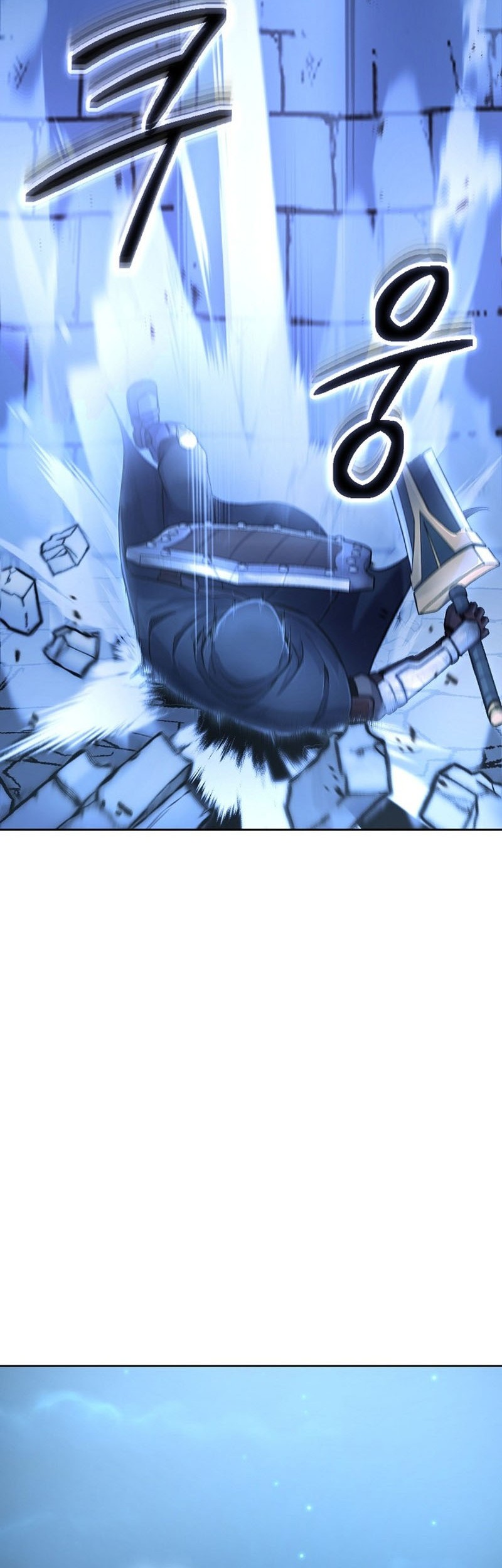 What’s Our Hero Doing? chapter 07 halaman 27