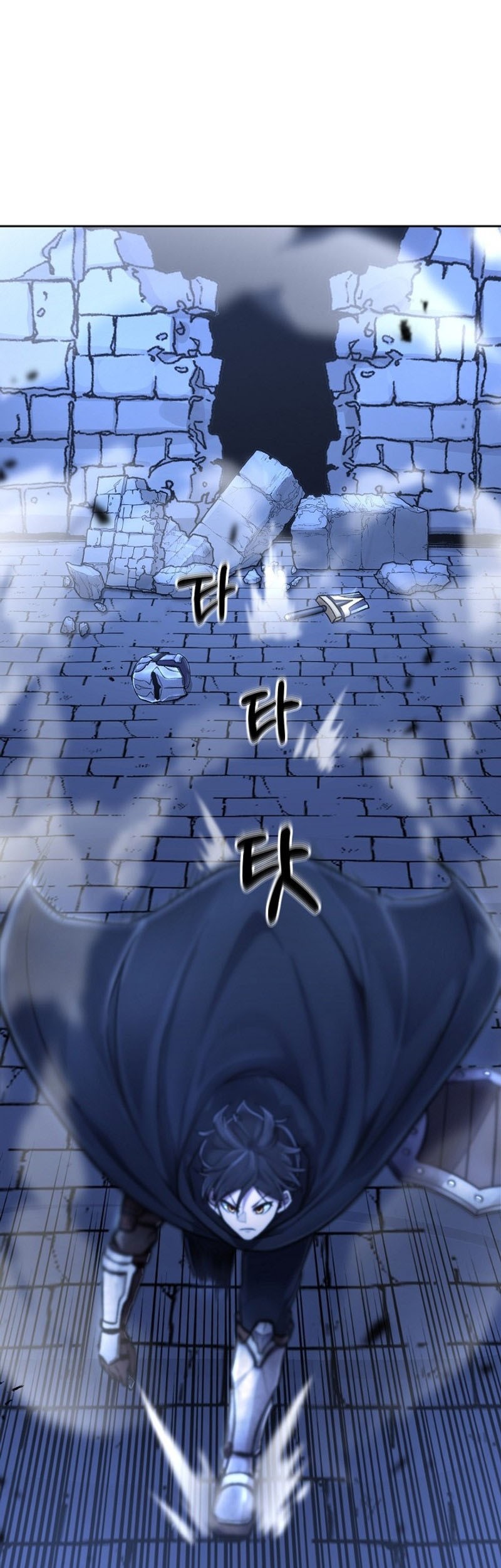 What’s Our Hero Doing? chapter 07 halaman 38