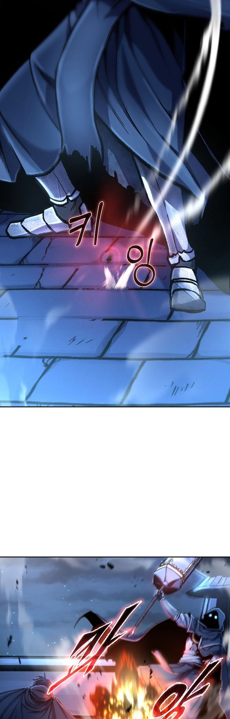What’s Our Hero Doing? chapter 07 halaman 44