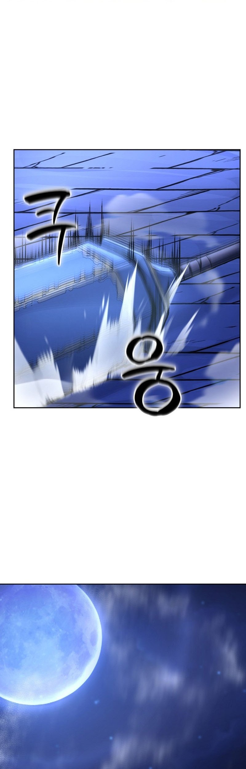 What’s Our Hero Doing? chapter 07 halaman 49