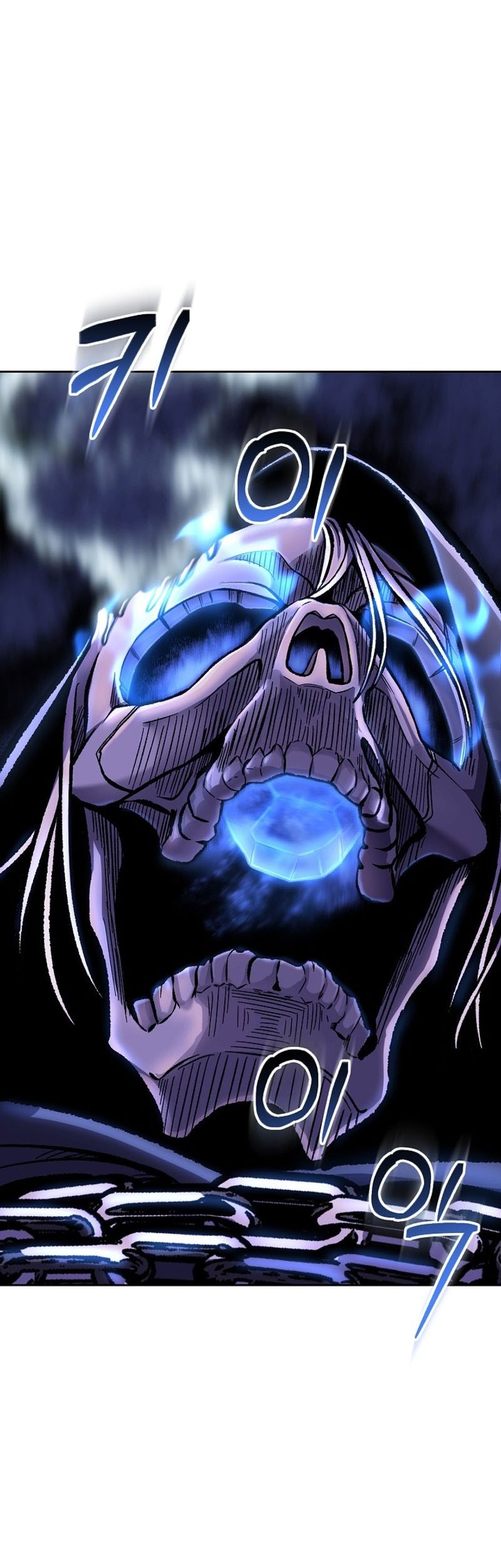 What’s Our Hero Doing? chapter 07 halaman 60