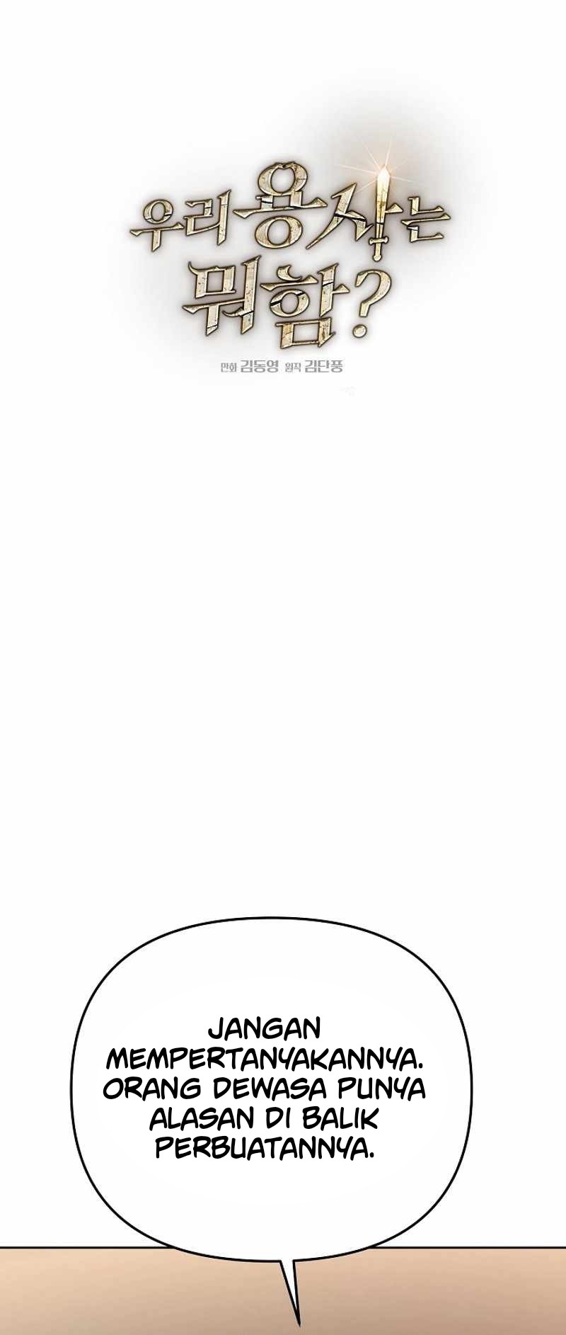 What’s Our Hero Doing? chapter 10 halaman 4