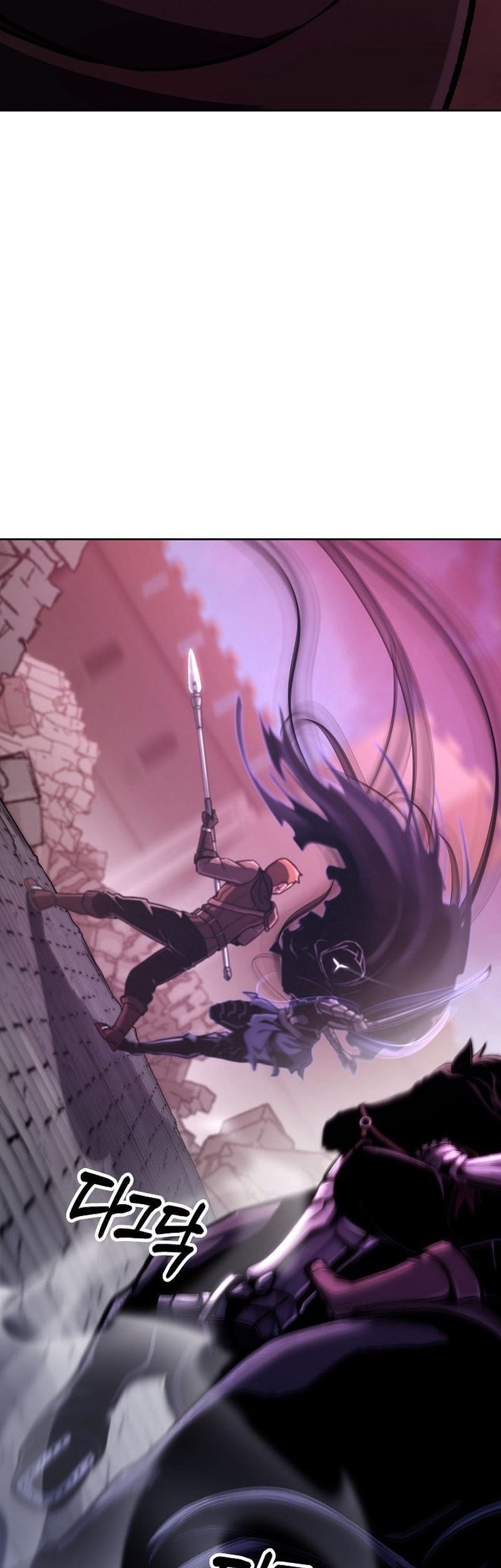 What’s Our Hero Doing? chapter 12 halaman 53