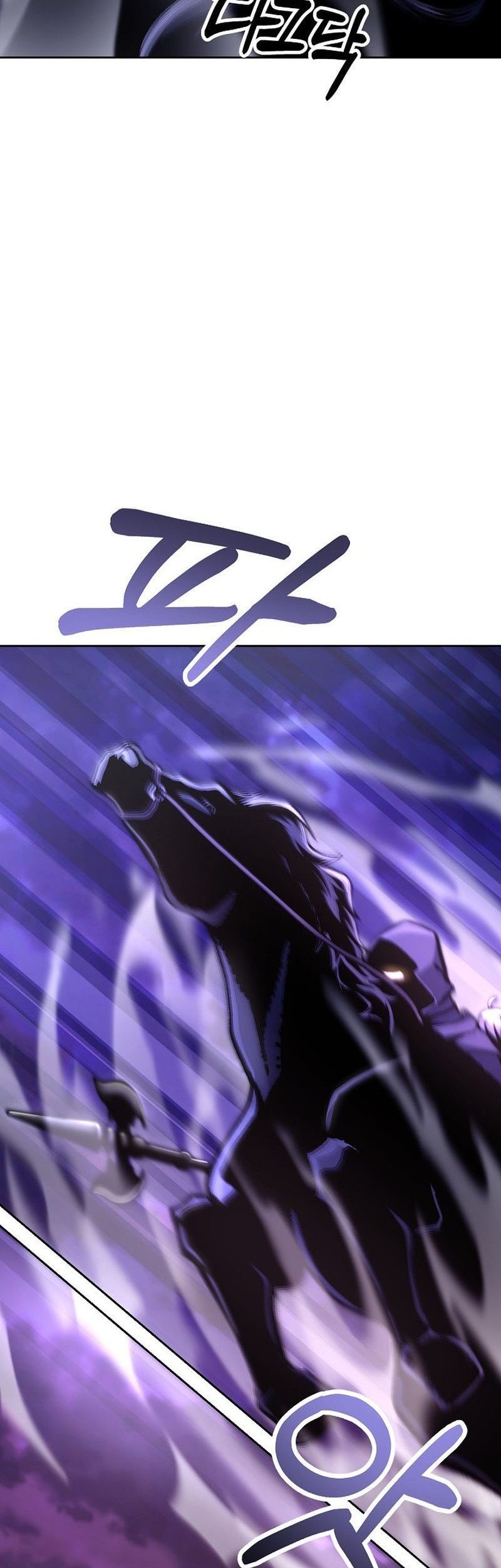 What’s Our Hero Doing? chapter 12 halaman 54