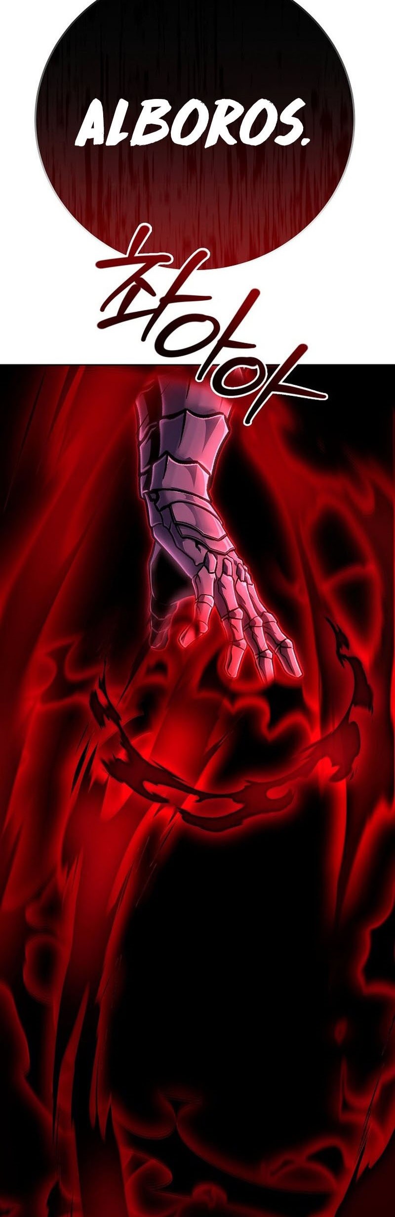 What’s Our Hero Doing? chapter 15 halaman 17