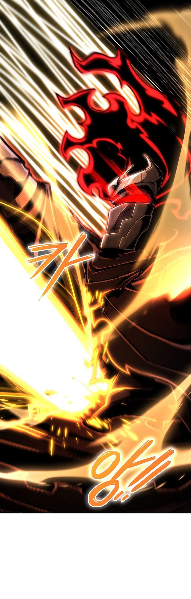What’s Our Hero Doing? chapter 17 halaman 57