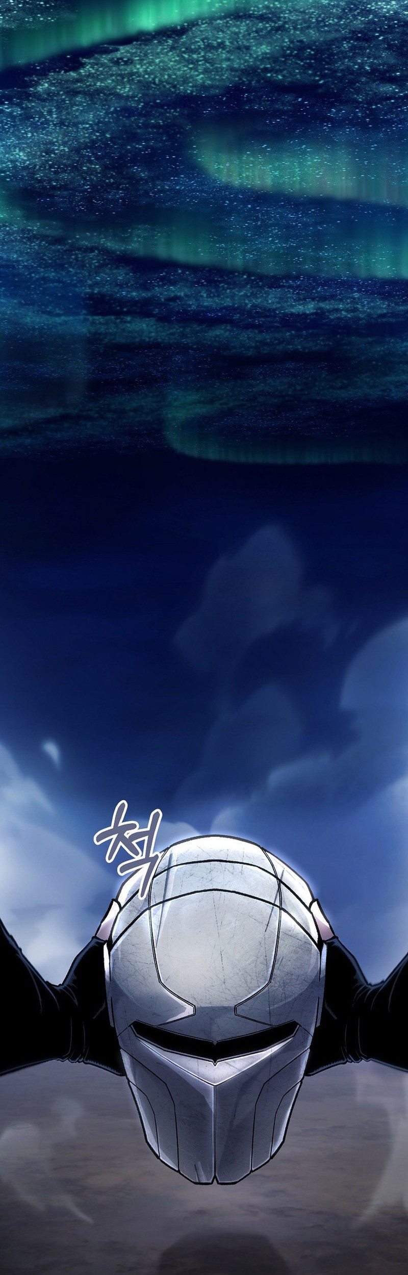 What’s Our Hero Doing? chapter 18 halaman 3