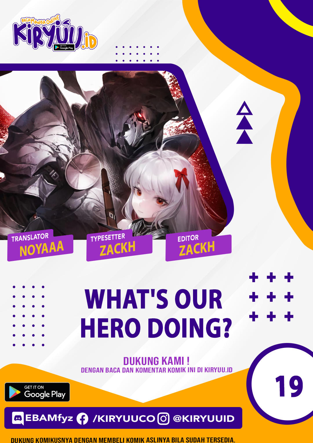What’s Our Hero Doing? chapter 19 halaman 1
