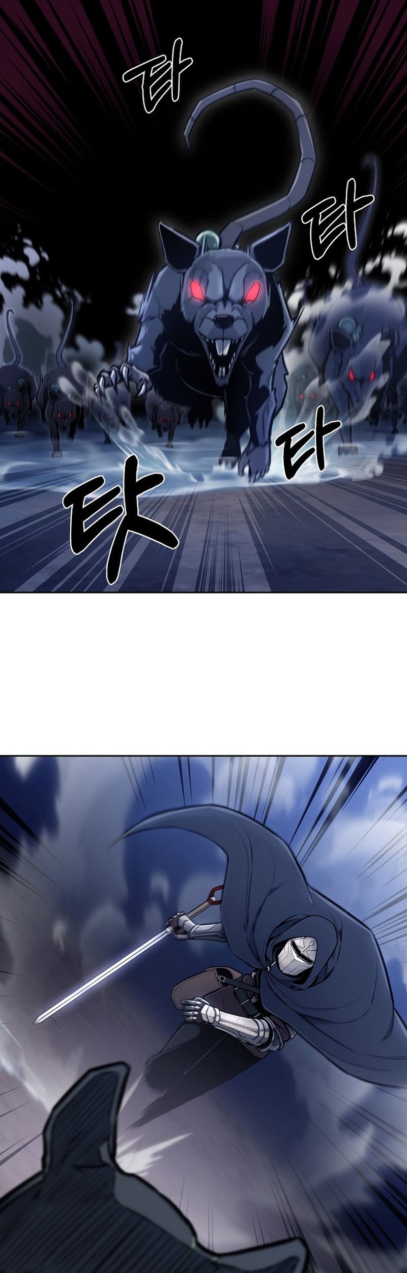 What’s Our Hero Doing? chapter 21 halaman 21