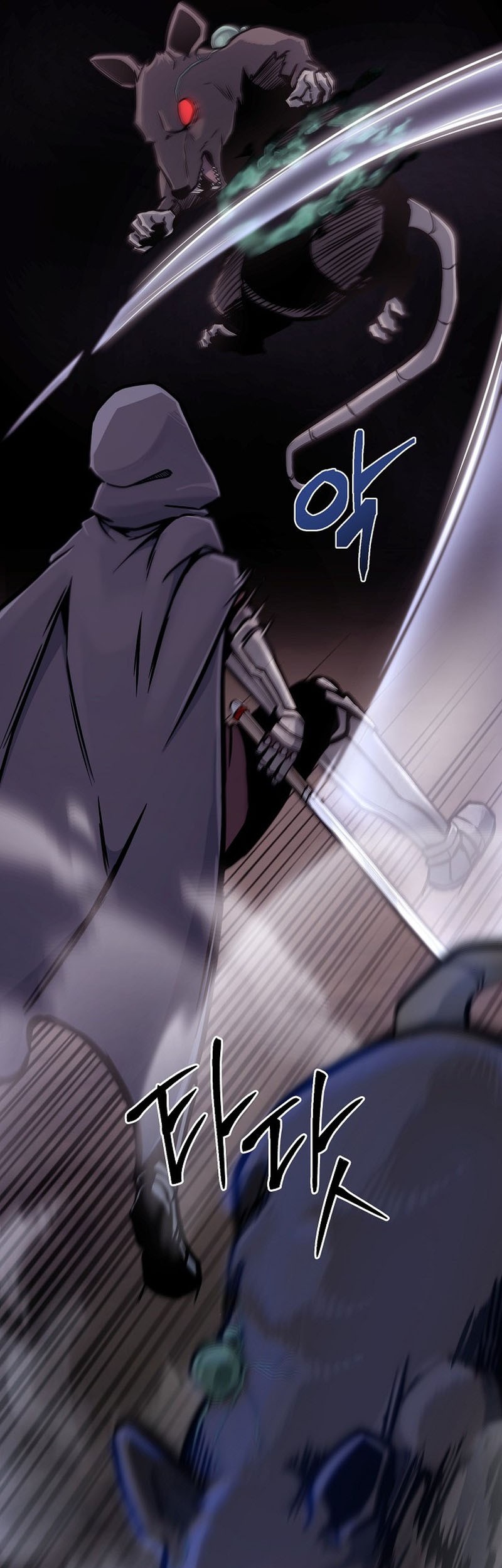 What’s Our Hero Doing? chapter 21 halaman 25