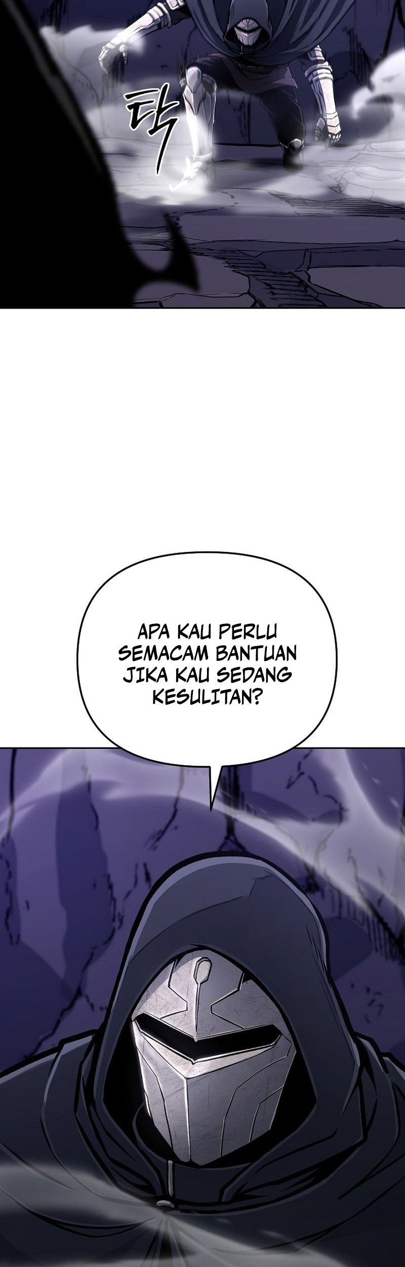 What’s Our Hero Doing? chapter 24 halaman 13