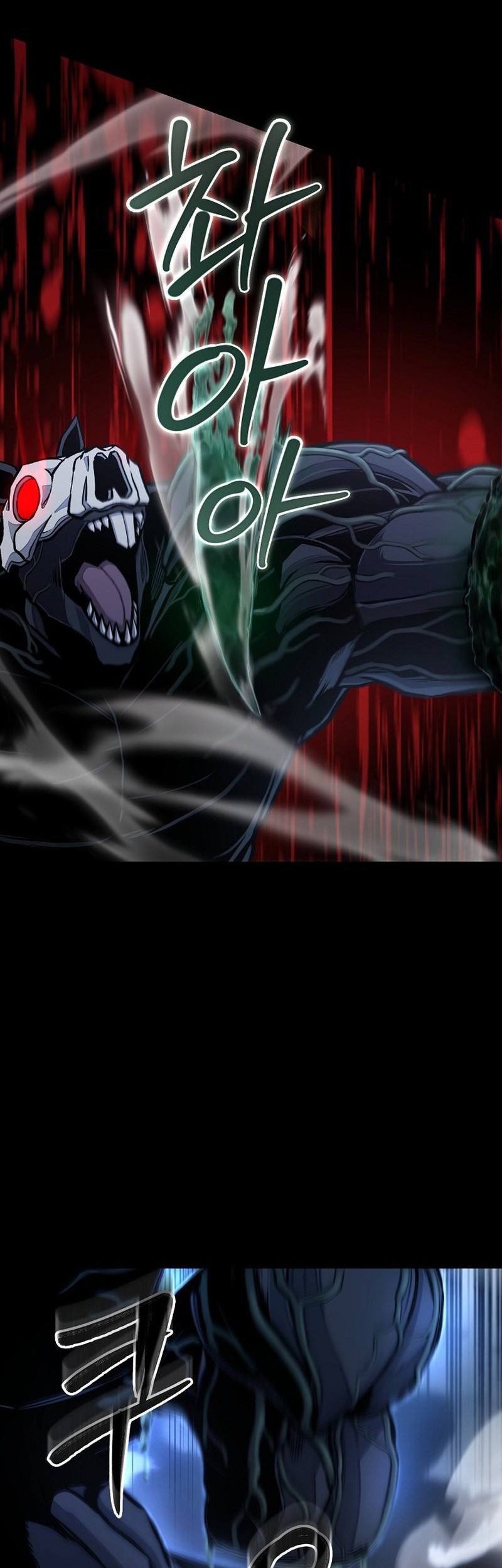 What’s Our Hero Doing? chapter 24 halaman 24