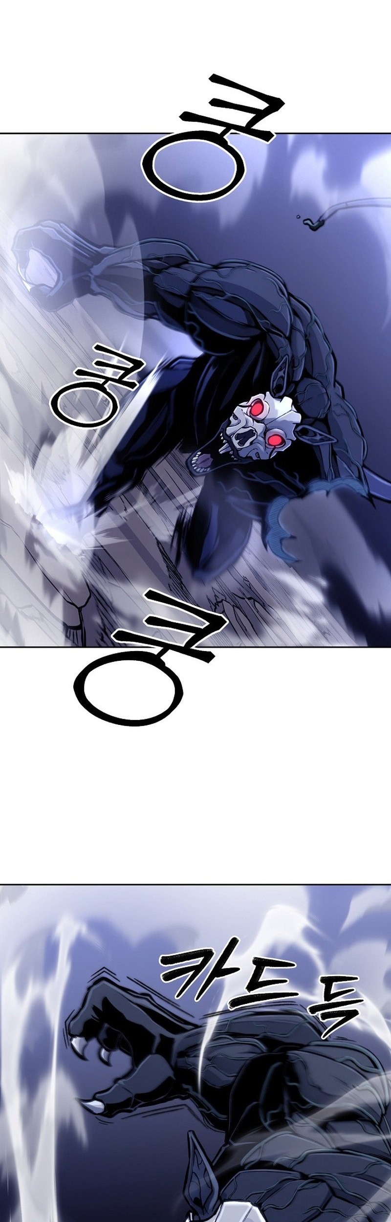 What’s Our Hero Doing? chapter 24 halaman 54