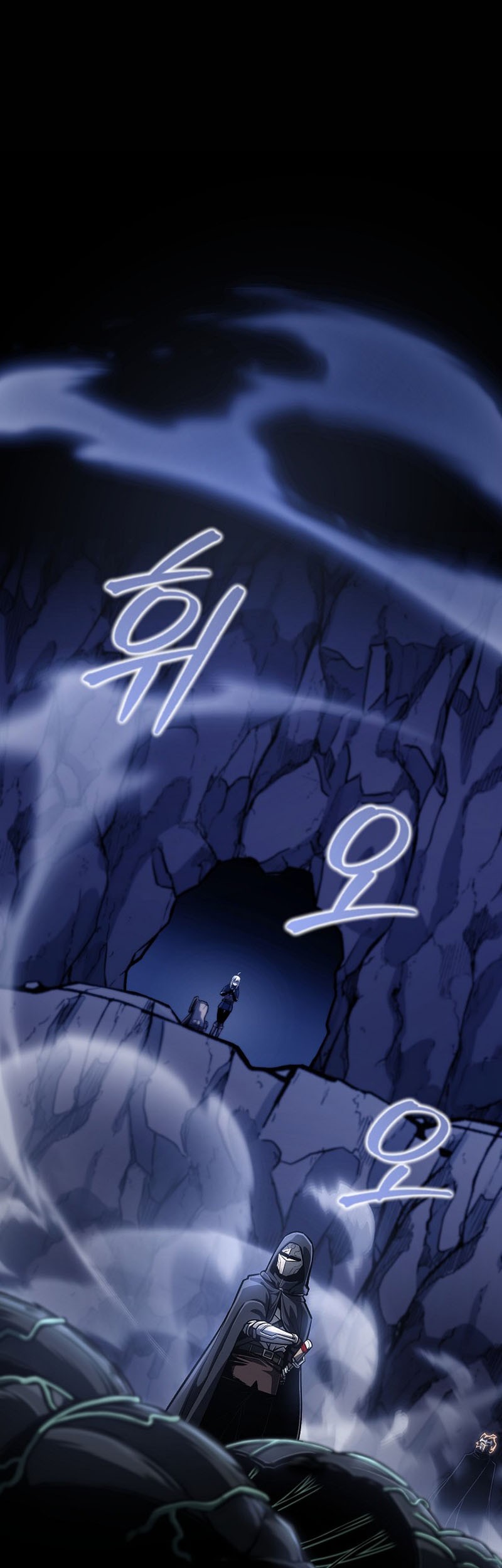 What’s Our Hero Doing? chapter 25 halaman 2
