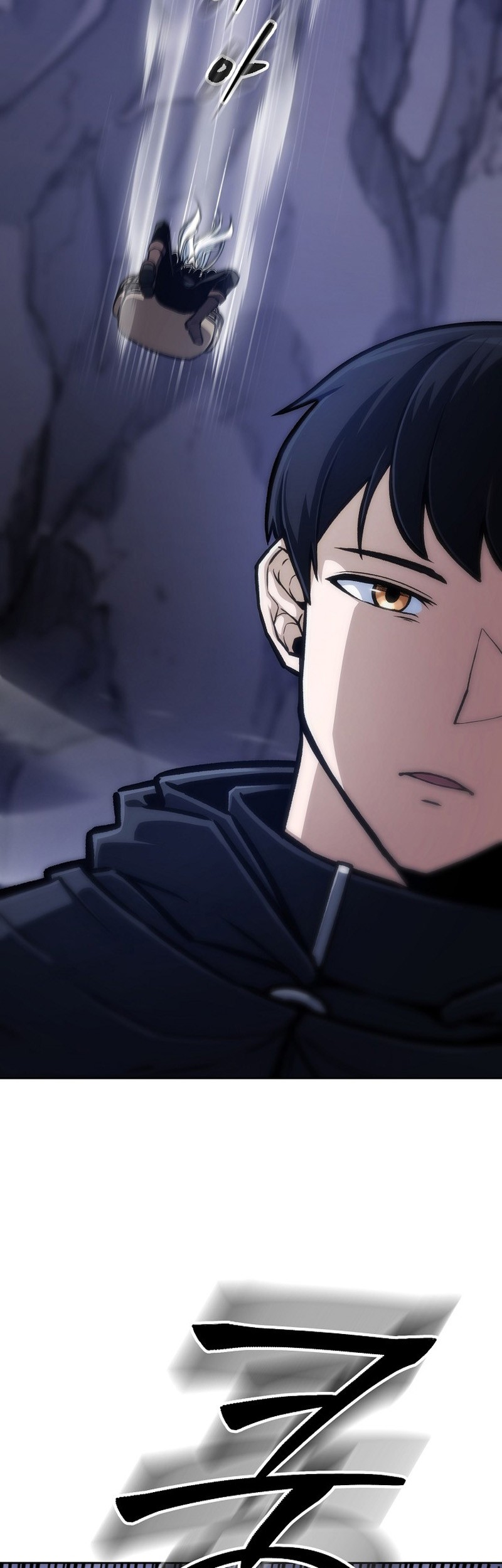 What’s Our Hero Doing? chapter 25 halaman 12