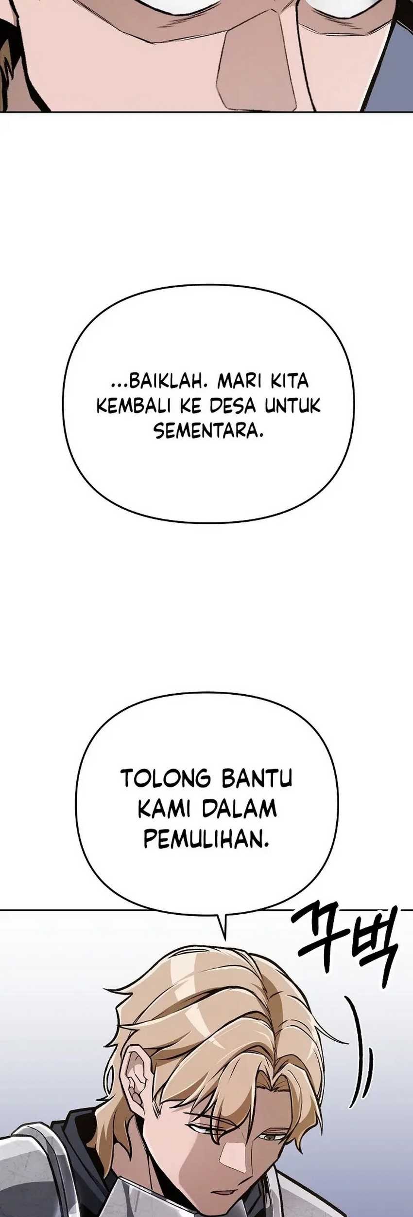 What’s Our Hero Doing? chapter 27 halaman 30