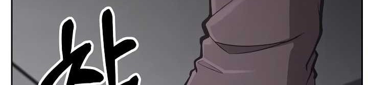 What’s Our Hero Doing? chapter 29 halaman 85