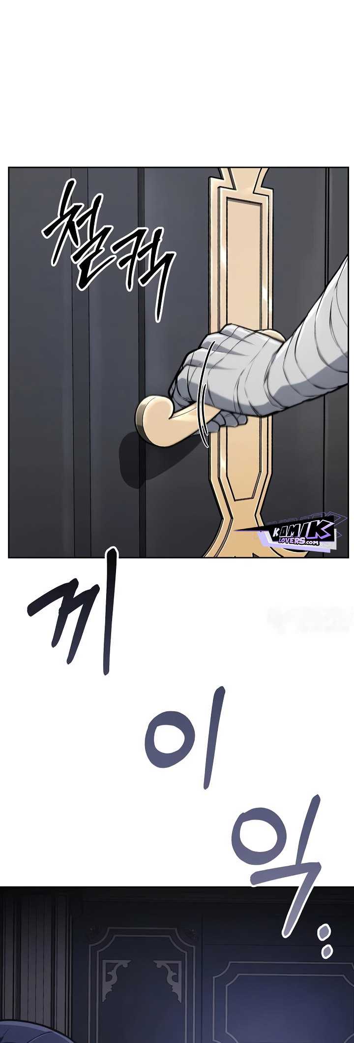 What’s Our Hero Doing? chapter 29 halaman 87