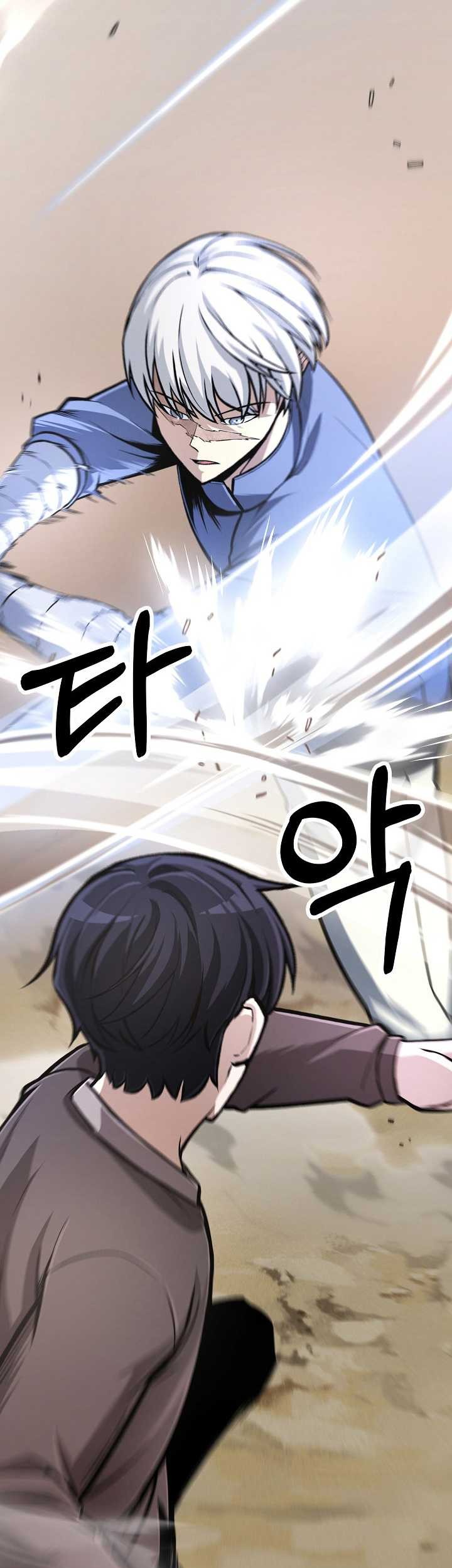 What’s Our Hero Doing? chapter 30 halaman 32