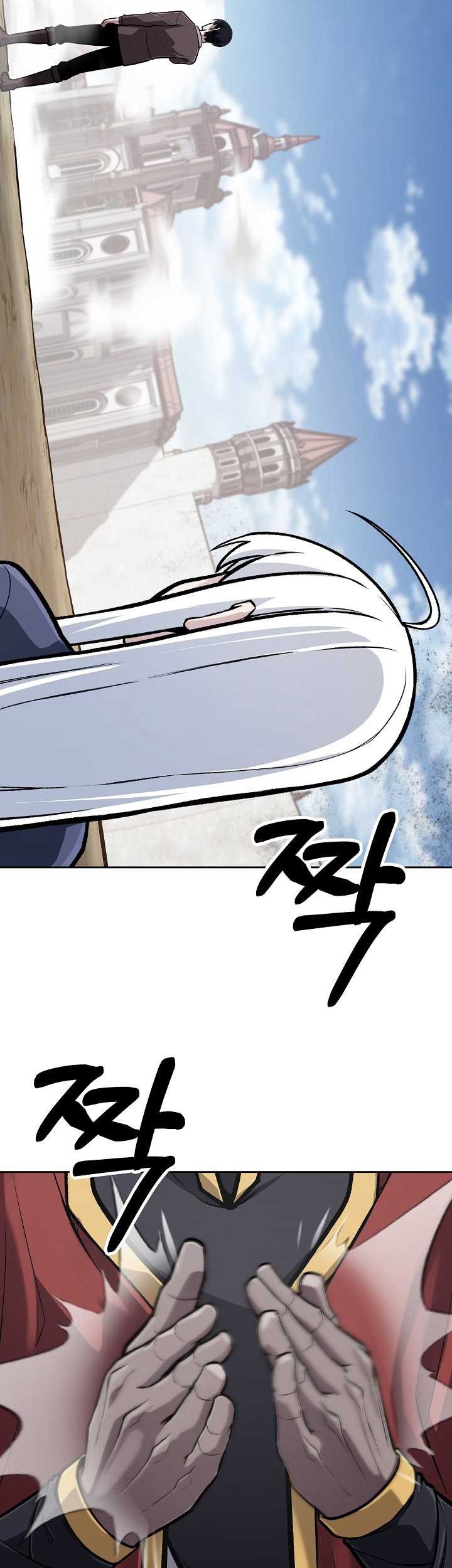 What’s Our Hero Doing? chapter 30 halaman 50